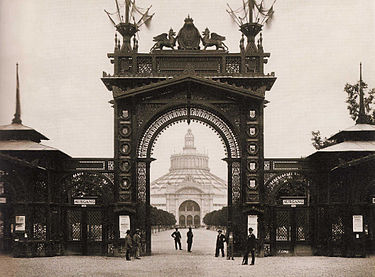 Ausstellungsgelände der Pariser Weltausstellung